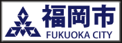 Button Fukuoka